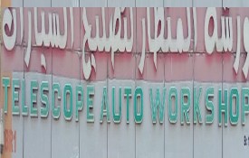 Telescope Auto Repair Workshop