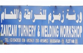 Zam Zam Turning And Welding Workshop
