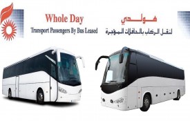 Whole Day Transport Passenger by Bus Leased