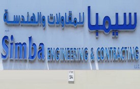 Simba Engineering and Contracting L.L.C (General Maintenance)