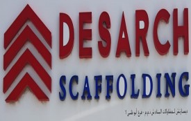 Desarch Scaffolding Br