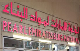 Pearl Emirates Building Materials