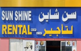 Sun Shine Building Equipment Rental and Core Cutting